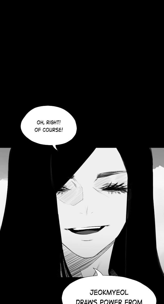 Read REAWAKENED MAN chapter 172 image 77 on Lezhin