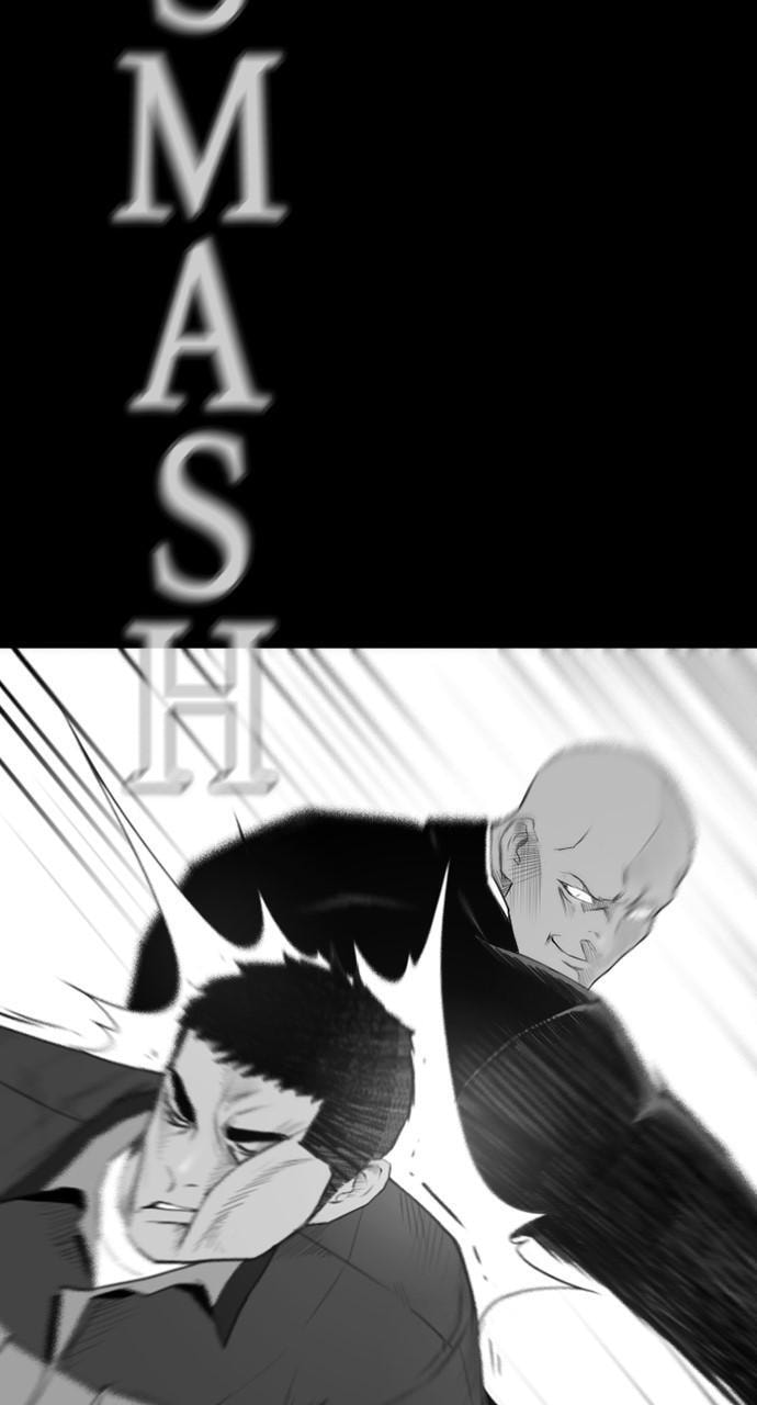 Read REAWAKENED MAN chapter 173 image 12 on Lezhin