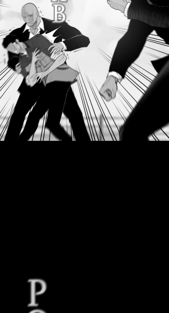 Read REAWAKENED MAN chapter 173 image 14 on Lezhin