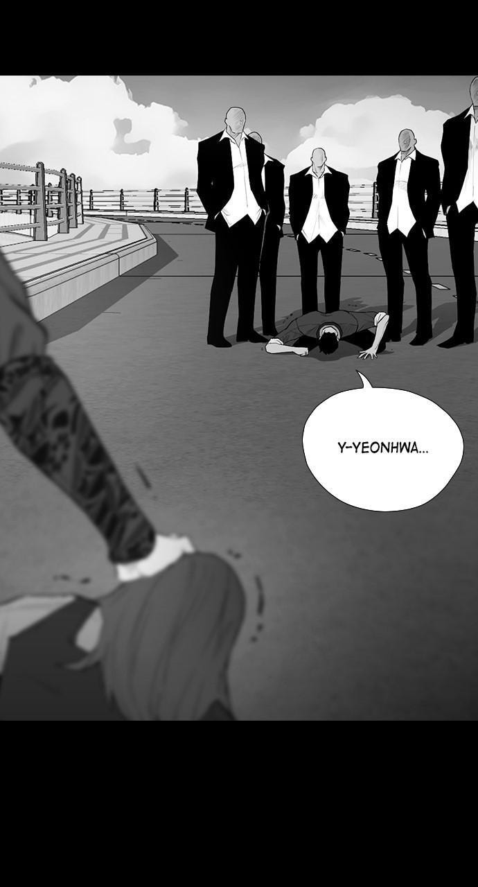 Read REAWAKENED MAN chapter 173 image 26 on Lezhin