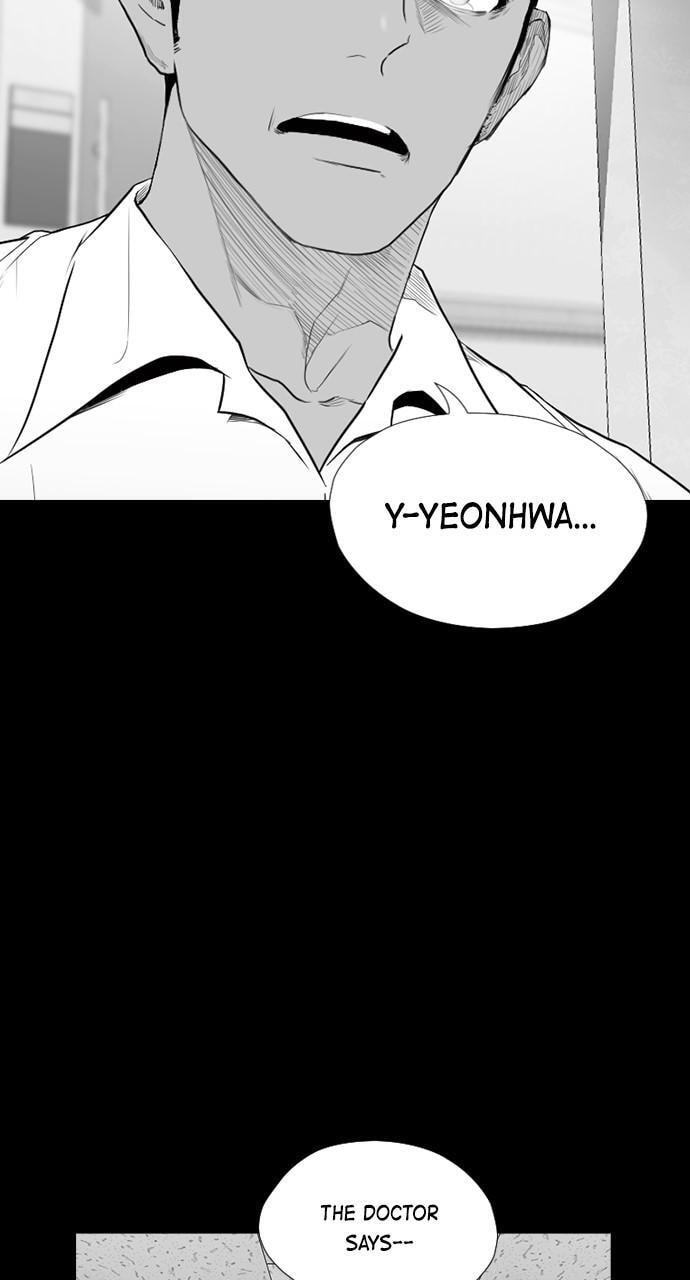 Read REAWAKENED MAN chapter 174 image 11 on Lezhin