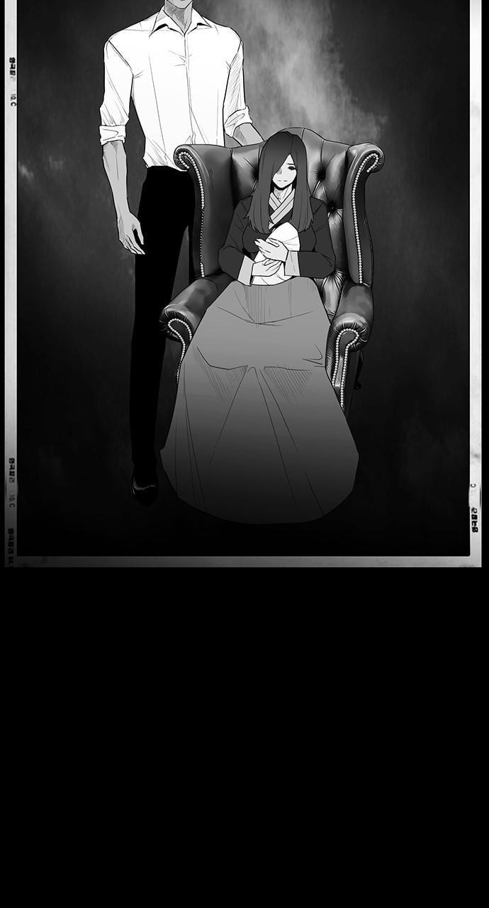 Read REAWAKENED MAN chapter 174 image 23 on Lezhin