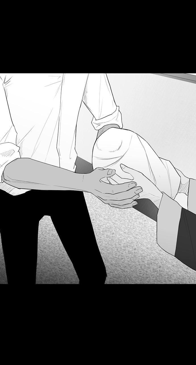 Read REAWAKENED MAN chapter 174 image 37 on Lezhin