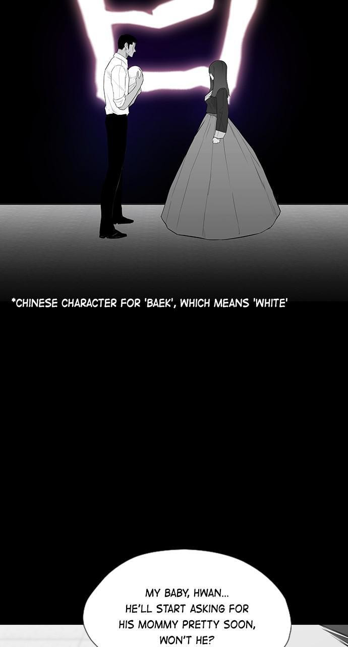 Read REAWAKENED MAN chapter 174 image 53 on Lezhin