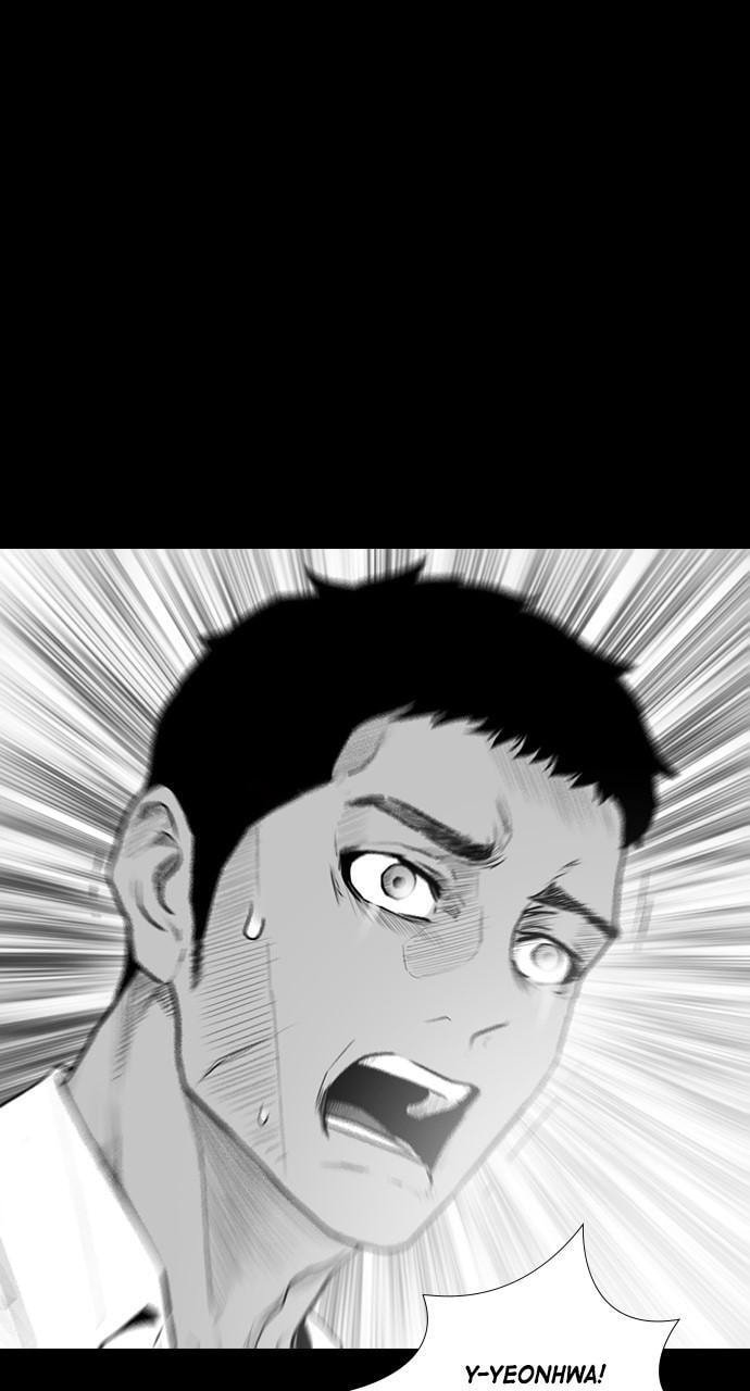 Read REAWAKENED MAN chapter 174 image 58 on Lezhin