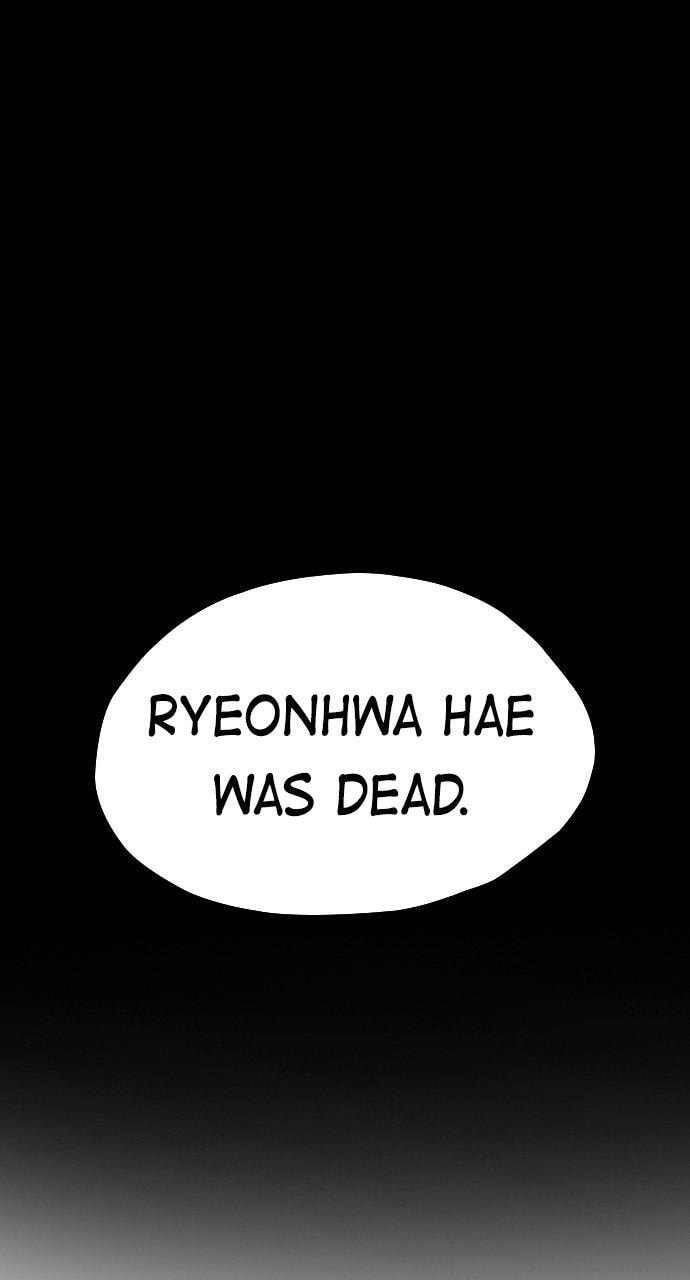 Read REAWAKENED MAN chapter 174 image 72 on Lezhin