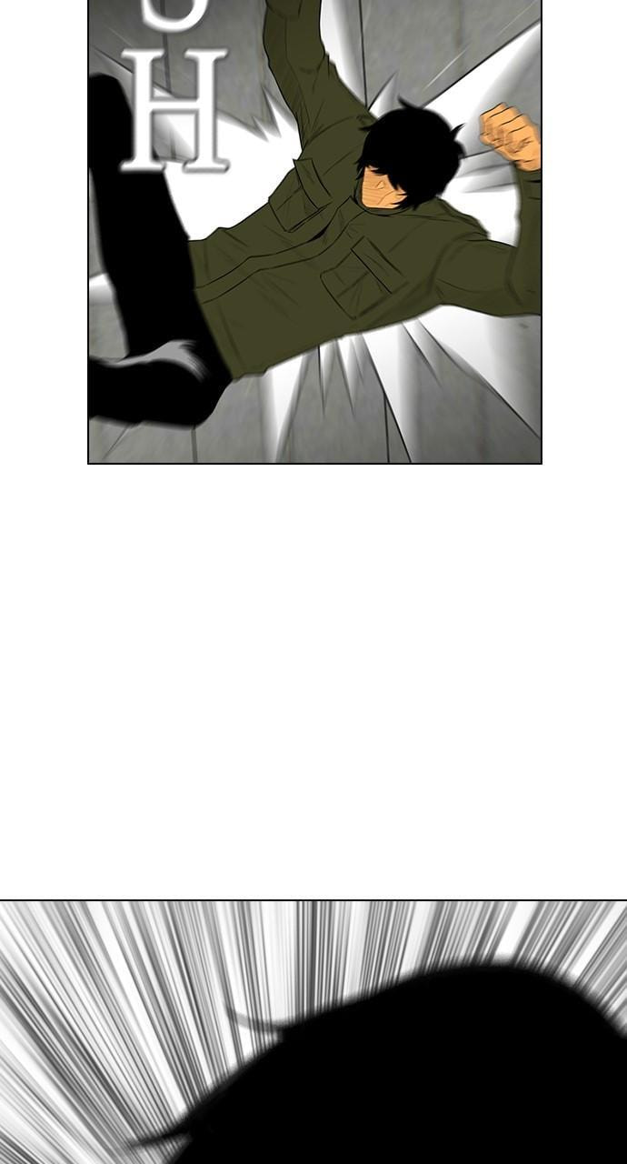 Read REAWAKENED MAN chapter 175 image 25 on Lezhin