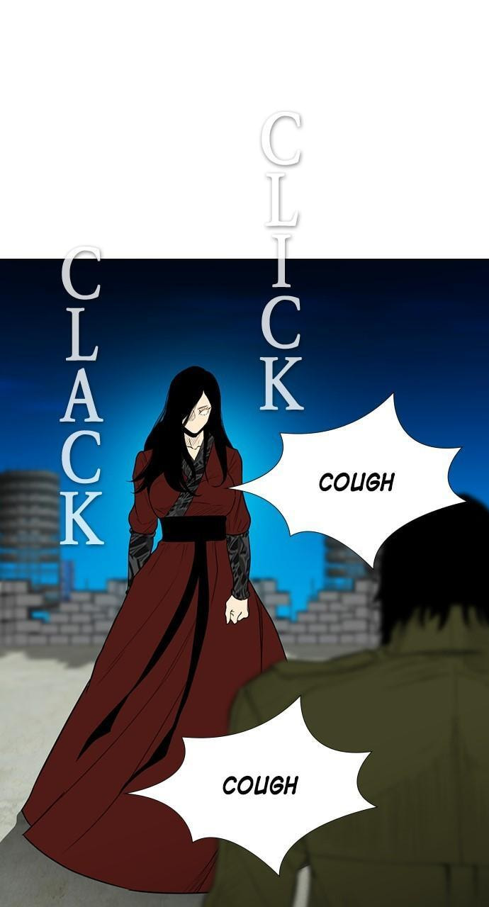 Read REAWAKENED MAN chapter 175 image 27 on Lezhin