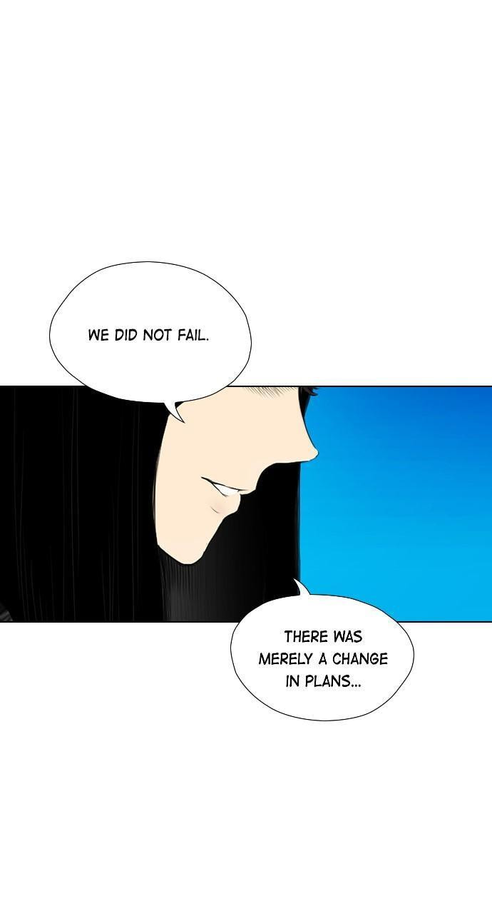 Read REAWAKENED MAN chapter 175 image 35 on Lezhin