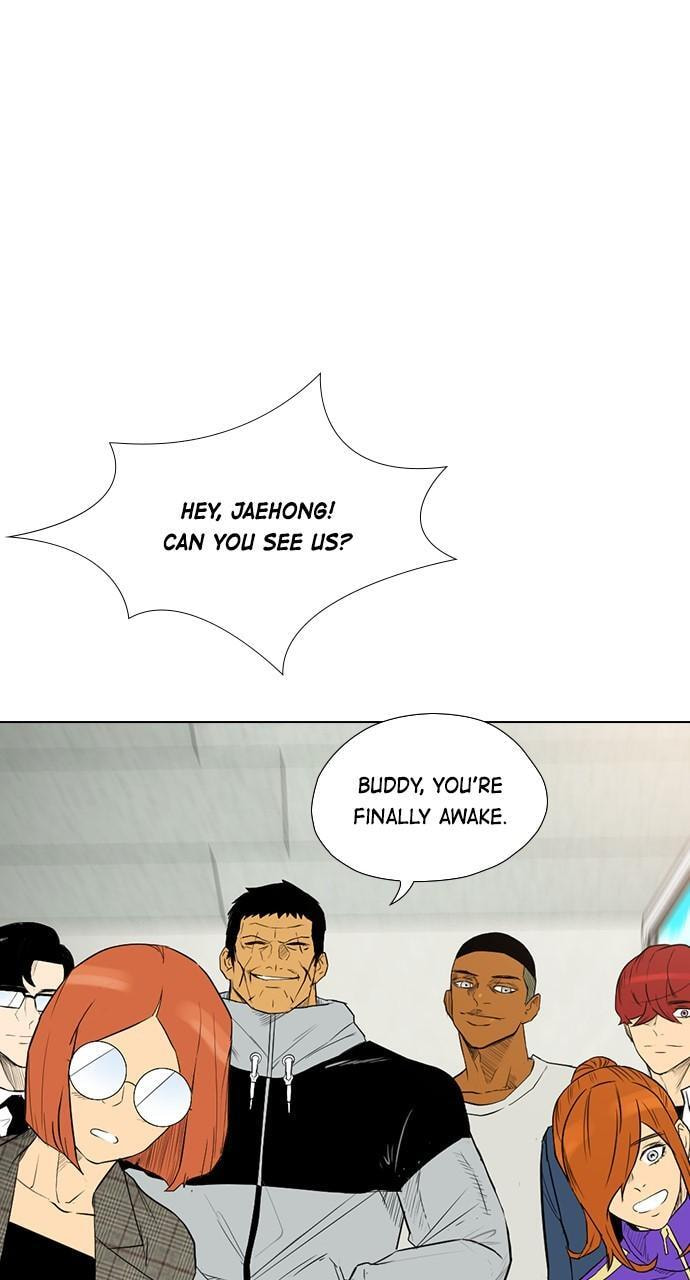 Read REAWAKENED MAN chapter 175 image 69 on Lezhin