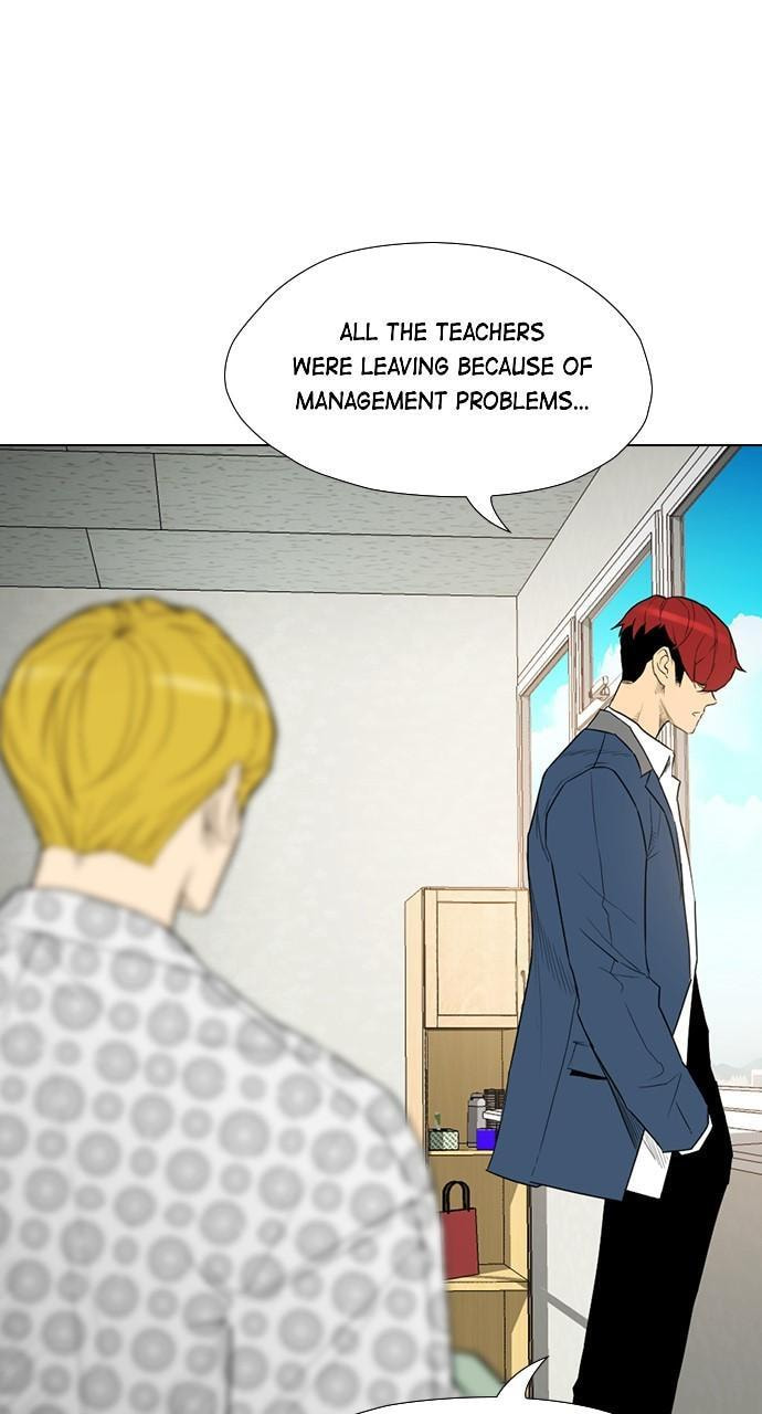Read REAWAKENED MAN chapter 175 image 76 on Lezhin
