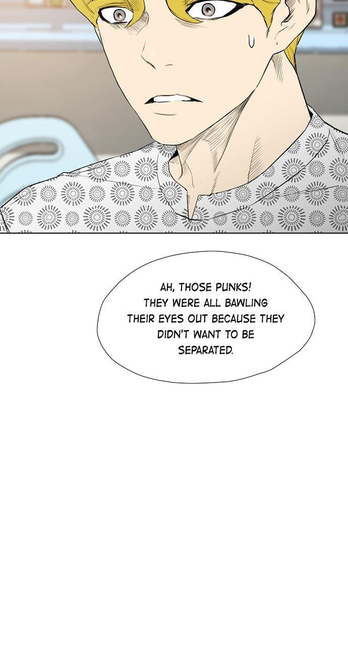 Read REAWAKENED MAN chapter 175 image 78 on Lezhin
