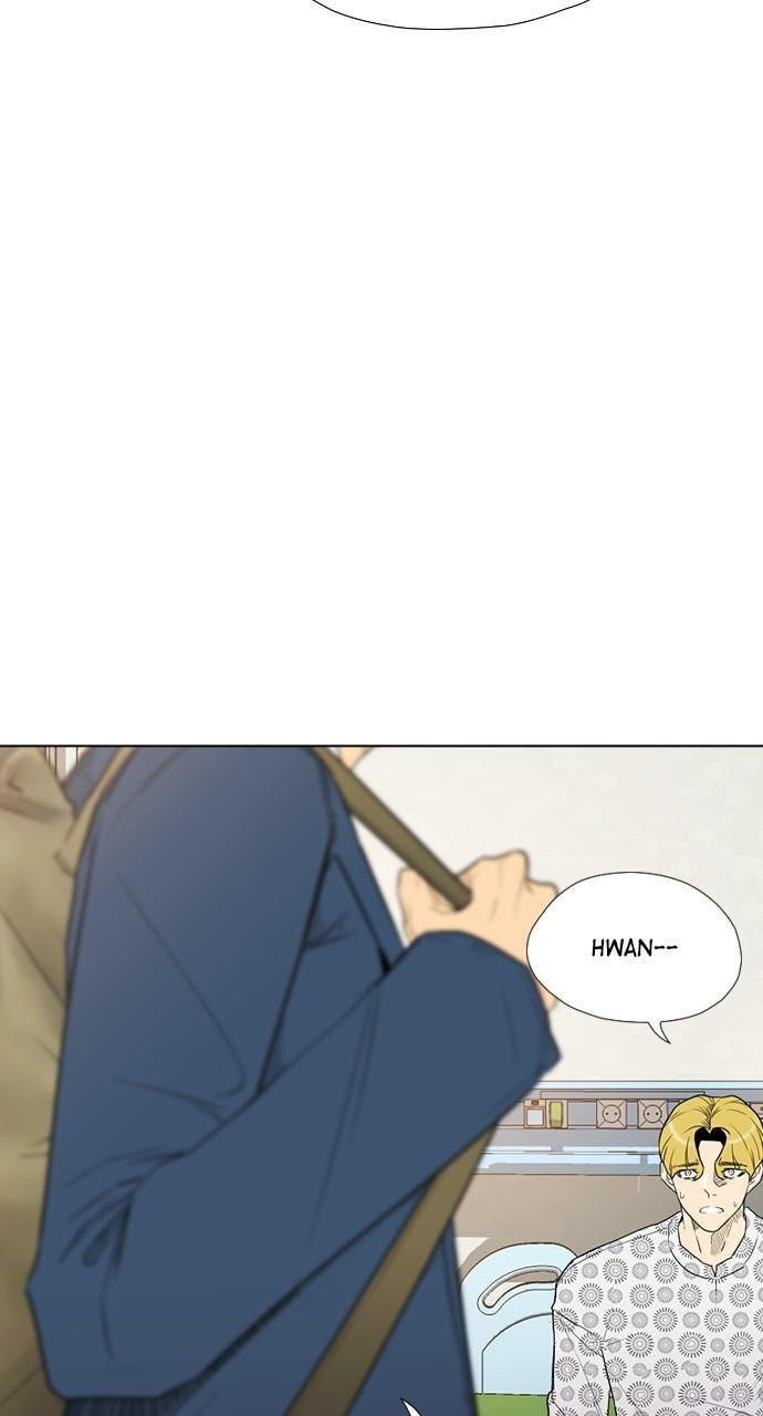 Read REAWAKENED MAN chapter 175 image 81 on Lezhin