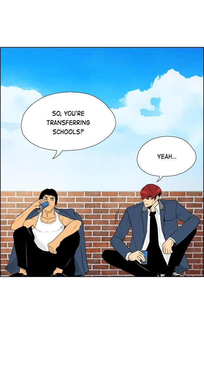 Read REAWAKENED MAN chapter 176 image 25 on Lezhin