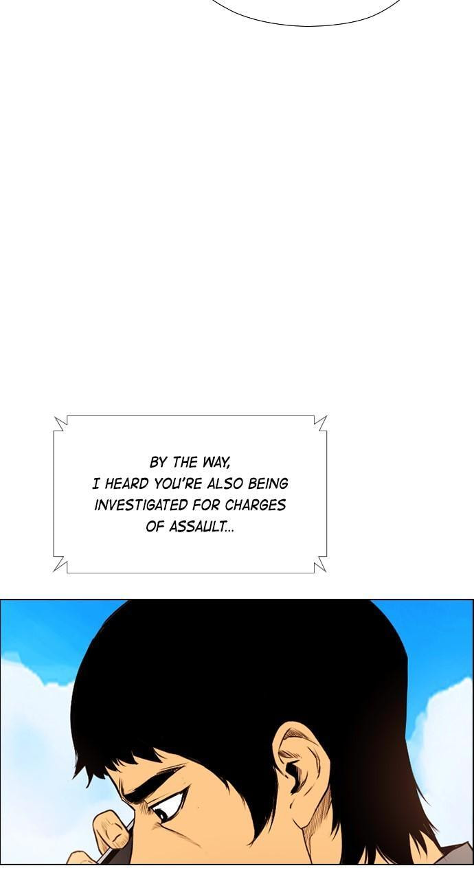 Read REAWAKENED MAN chapter 176 image 3 on Lezhin