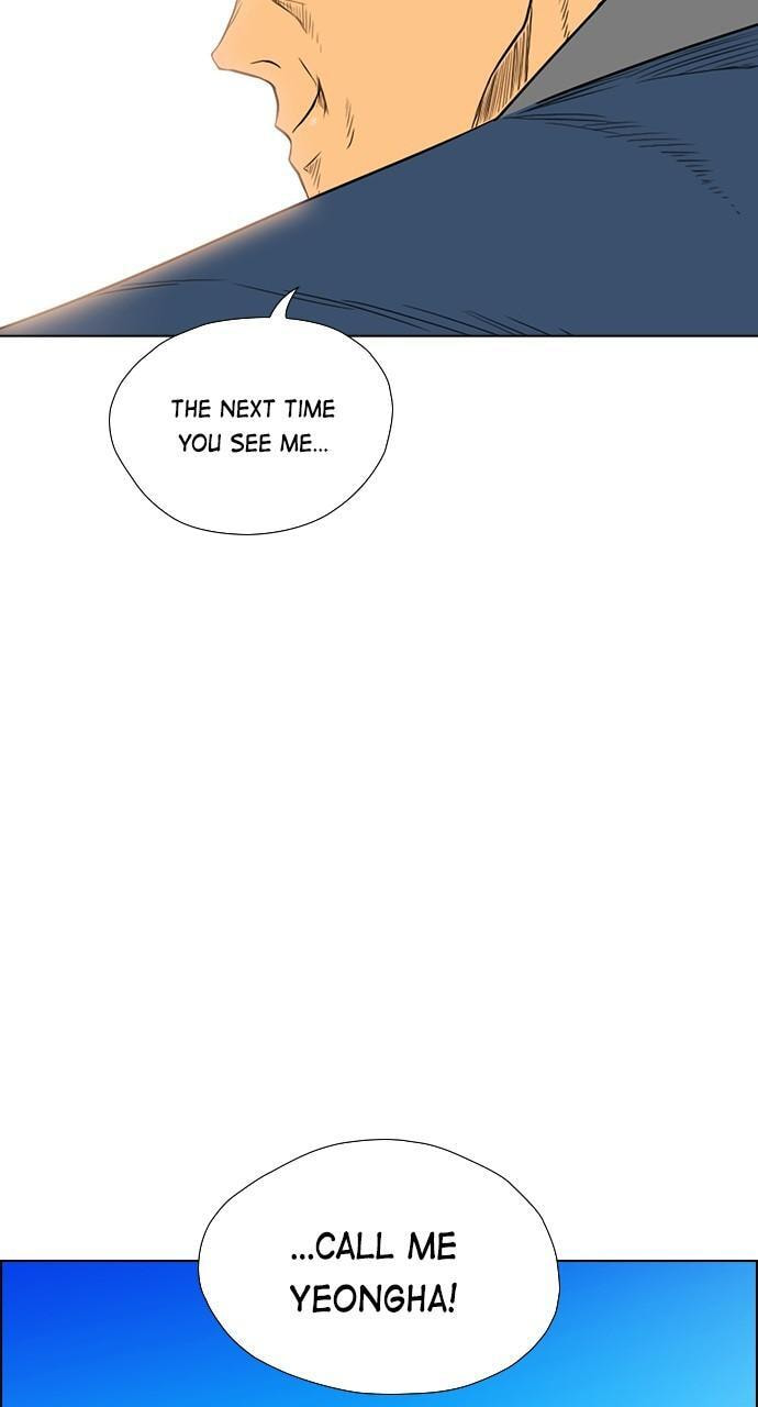 Read REAWAKENED MAN chapter 176 image 40 on Lezhin