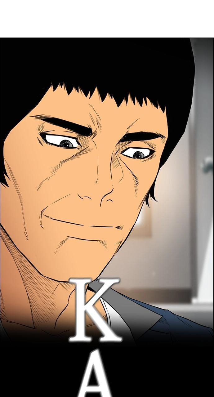 Read REAWAKENED MAN chapter 176 image 44 on Lezhin