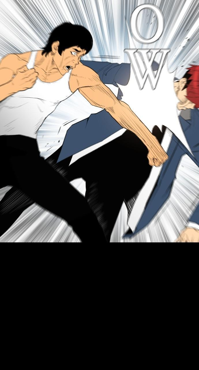 Read REAWAKENED MAN chapter 176 image 47 on Lezhin