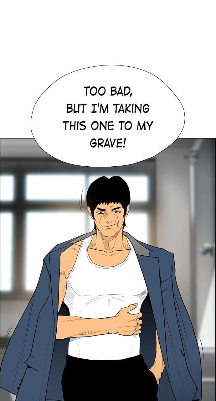 Read REAWAKENED MAN chapter 176 image 53 on Lezhin