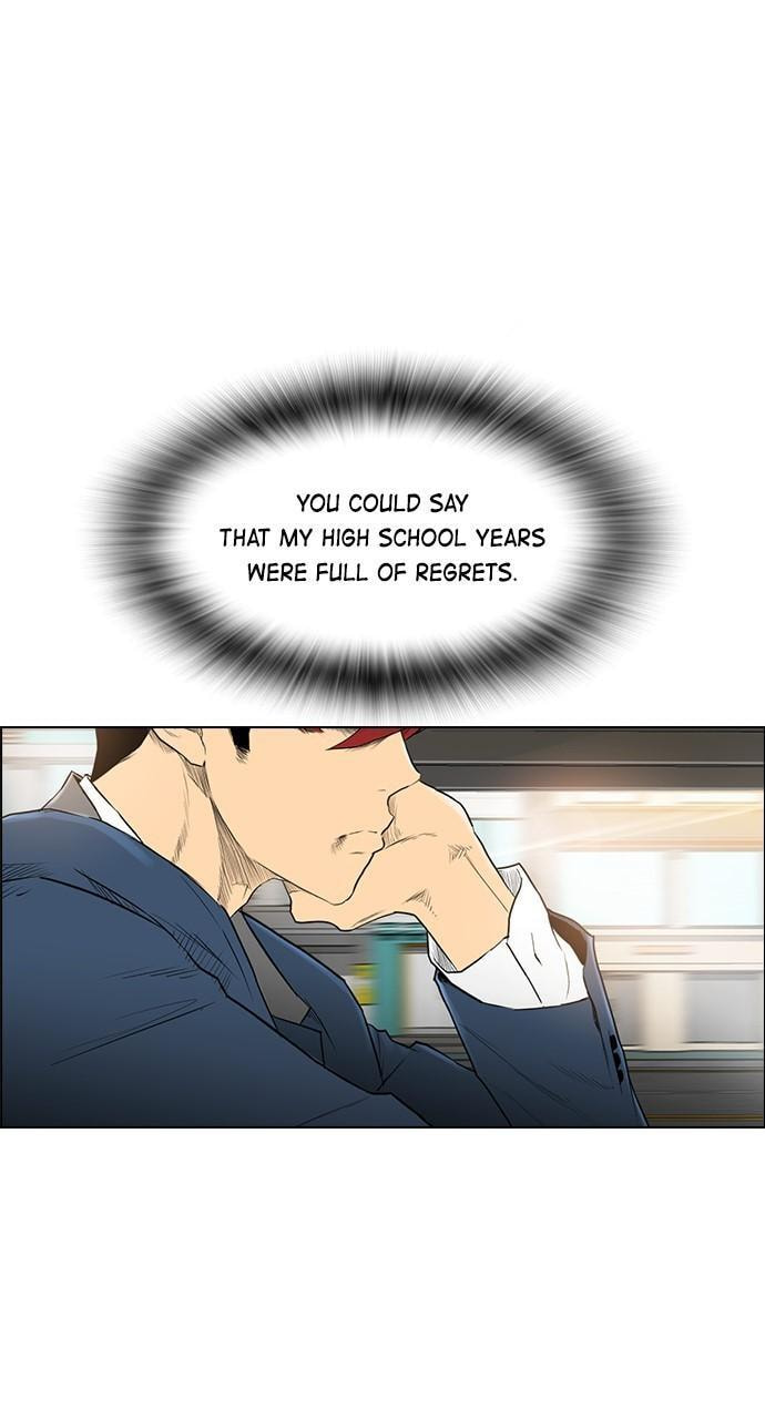 Read REAWAKENED MAN chapter 176 image 58 on Lezhin