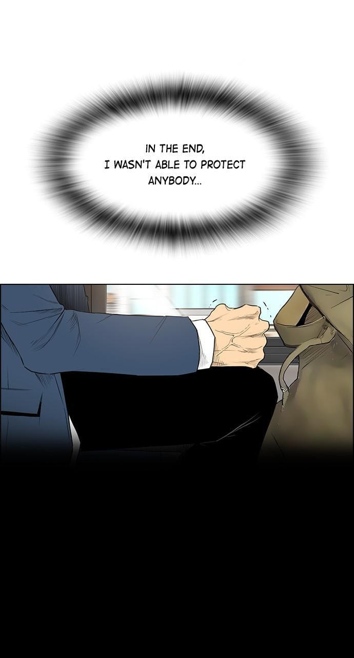 Read REAWAKENED MAN chapter 176 image 59 on Lezhin