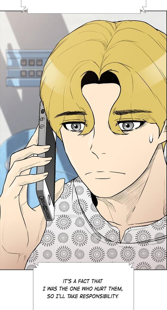 Read REAWAKENED MAN chapter 176 image 6 on Lezhin