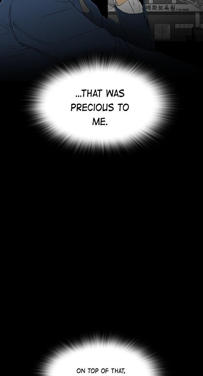 Read REAWAKENED MAN chapter 176 image 61 on Lezhin