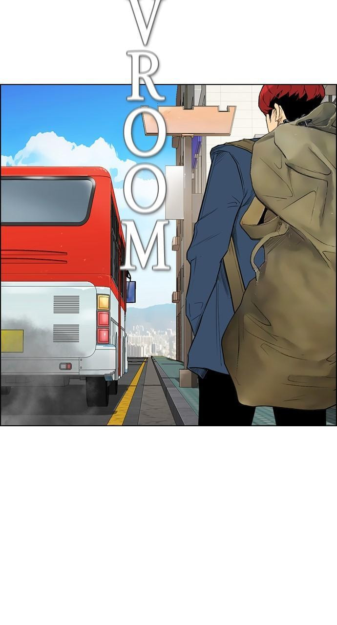 Read REAWAKENED MAN chapter 176 image 67 on Lezhin