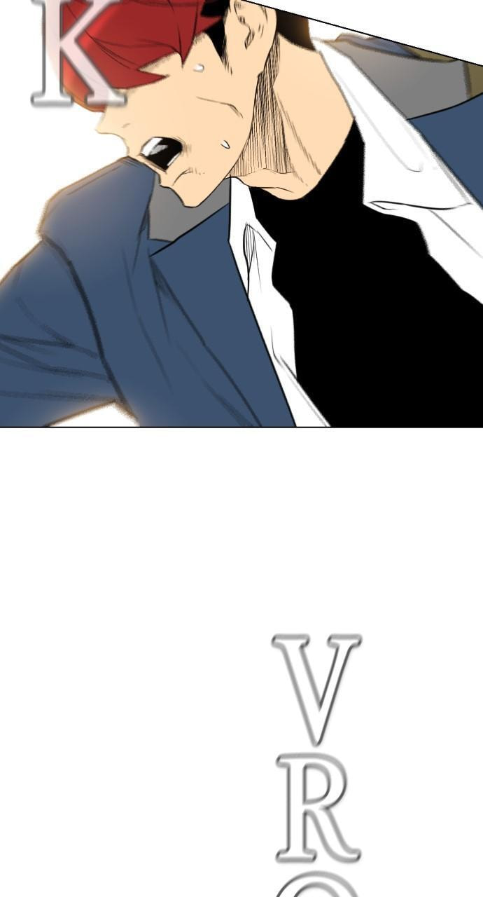 Read REAWAKENED MAN chapter 176 image 79 on Lezhin