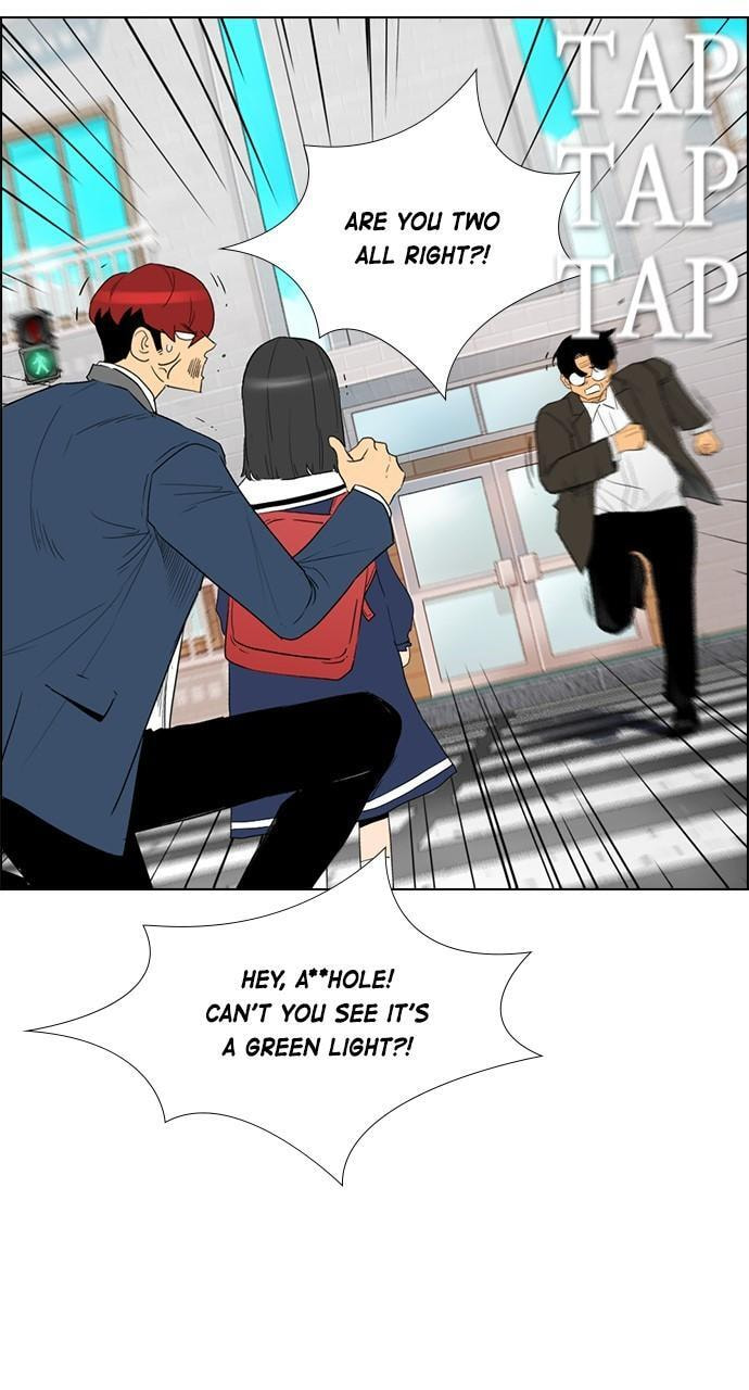 Read REAWAKENED MAN chapter 176 image 82 on Lezhin