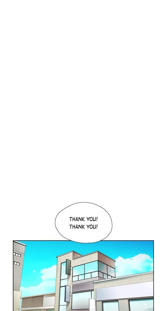 Read REAWAKENED MAN chapter 176 image 83 on Lezhin