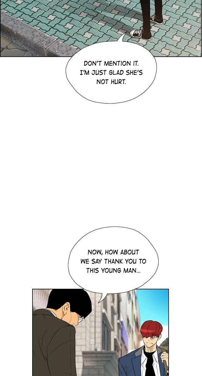 Read REAWAKENED MAN chapter 176 image 85 on Lezhin