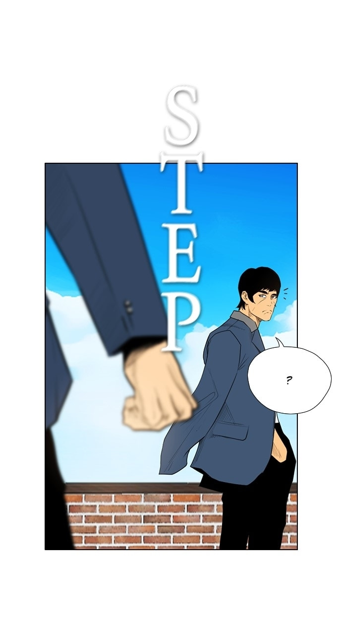 Read REAWAKENED MAN chapter 177 image 13 on Lezhin