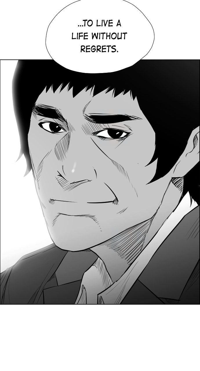 Read REAWAKENED MAN chapter 177 image 30 on Lezhin