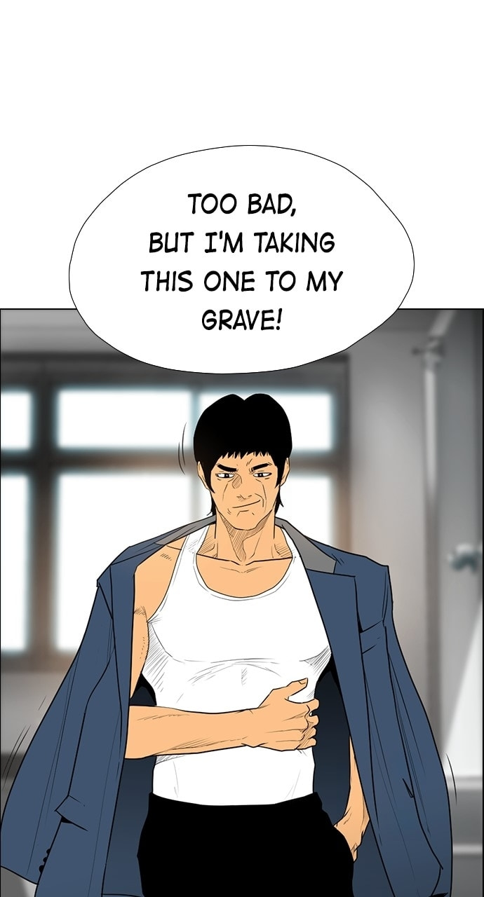 Read REAWAKENED MAN chapter 177 image 54 on Lezhin