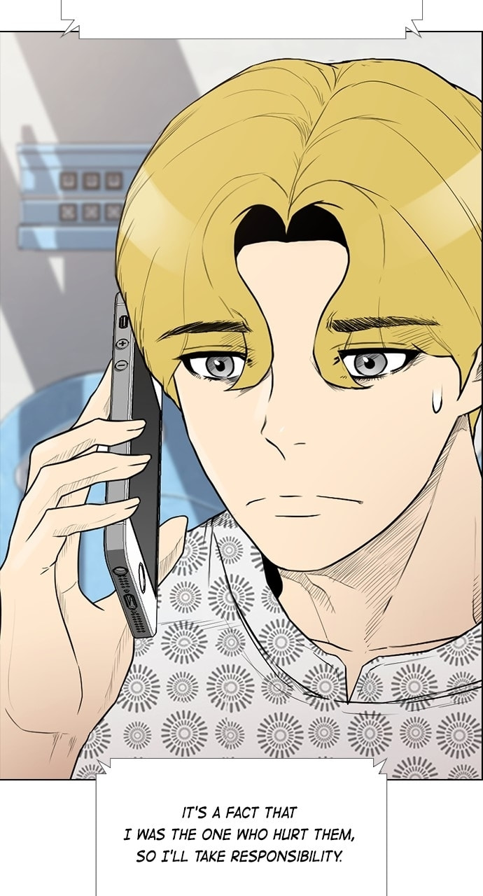 Read REAWAKENED MAN chapter 177 image 7 on Lezhin