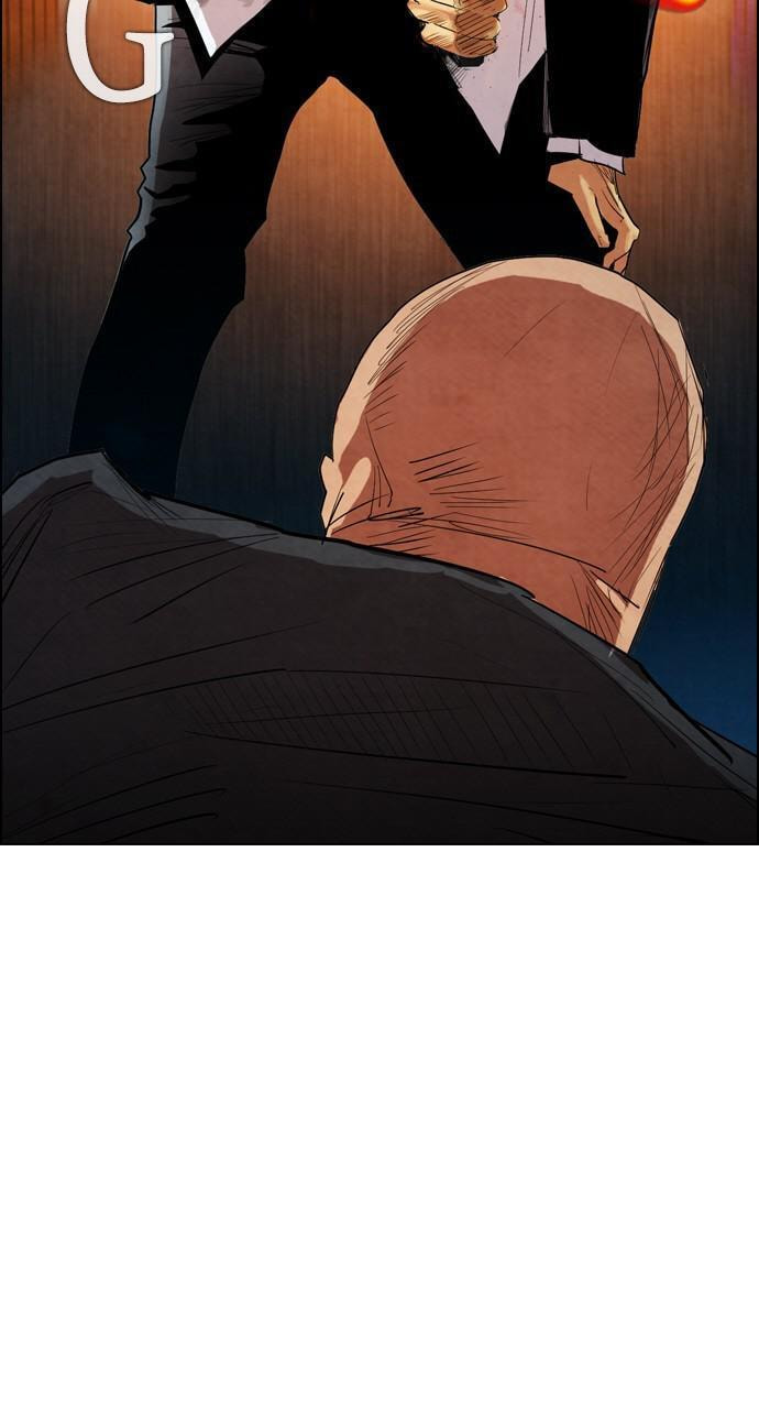 Read REAWAKENED MAN chapter 18 image 1 on Lezhin