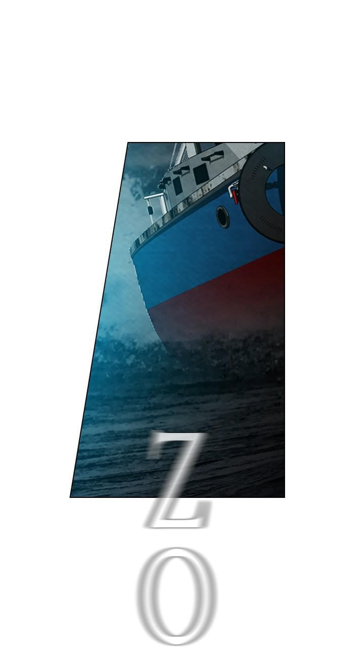Read REAWAKENED MAN chapter 18 image 12 on Lezhin