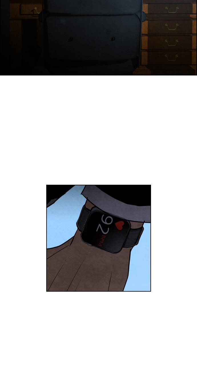 Read REAWAKENED MAN chapter 18 image 77 on Lezhin