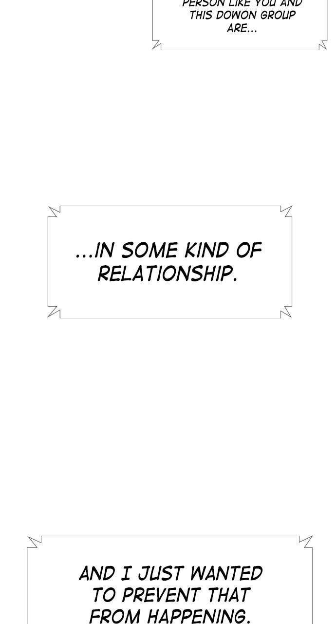 Read REAWAKENED MAN chapter 19 image 25 on Lezhin