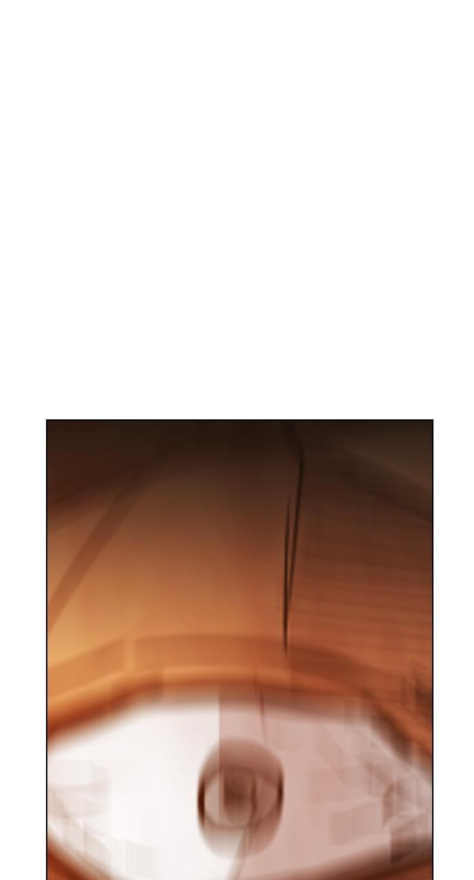 Read REAWAKENED MAN chapter 19 image 34 on Lezhin
