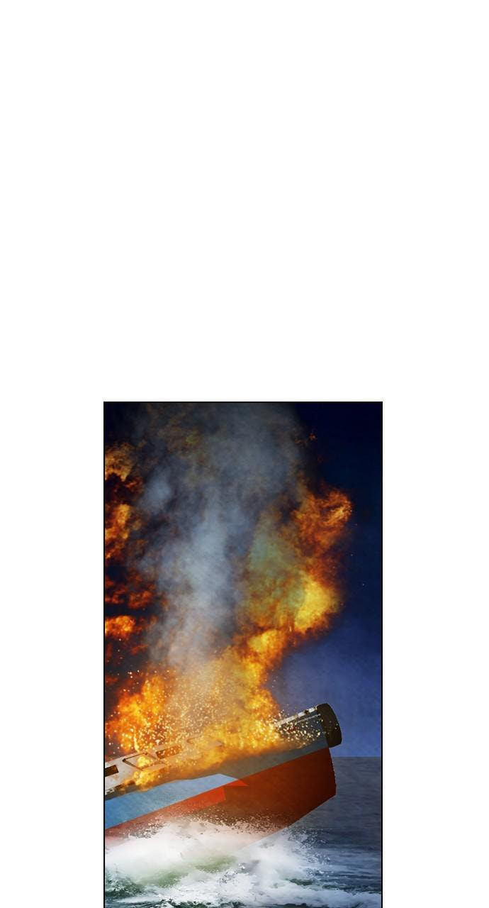 Read REAWAKENED MAN chapter 19 image 42 on Lezhin