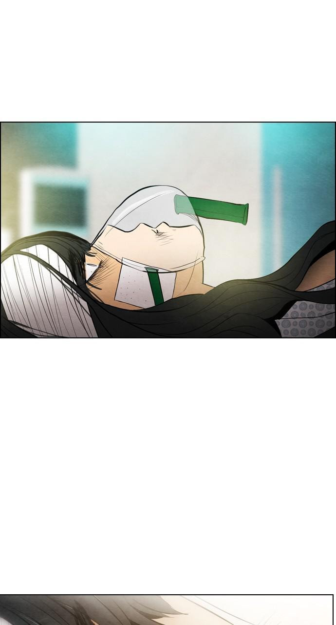 Read REAWAKENED MAN chapter 19 image 78 on Lezhin
