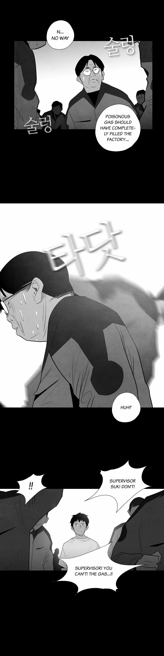 Read REAWAKENED MAN chapter 2.1 image 12 on Lezhin