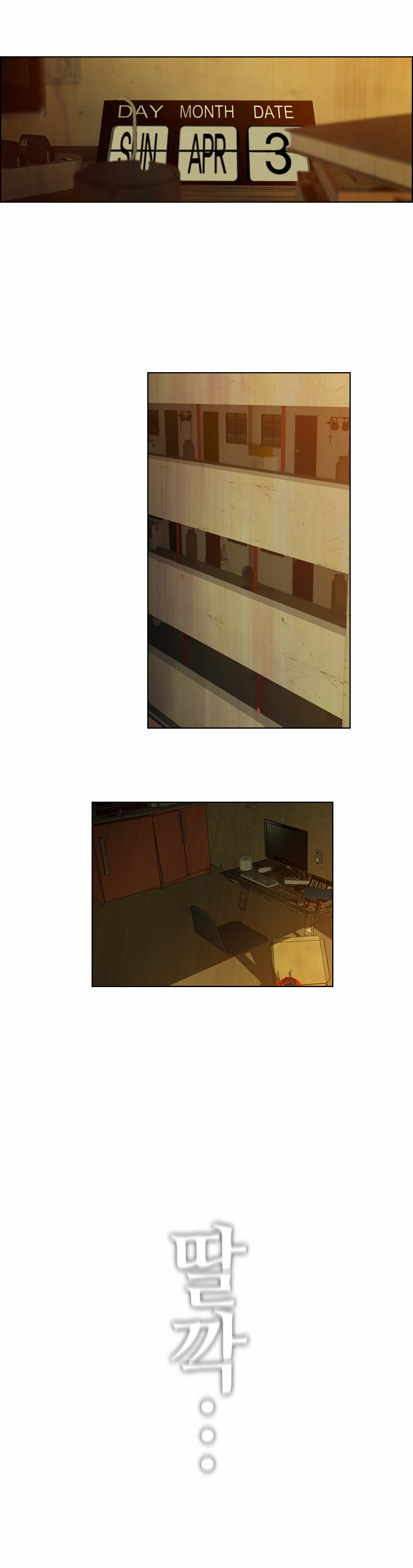 Read REAWAKENED MAN chapter 2.1 image 33 on Lezhin