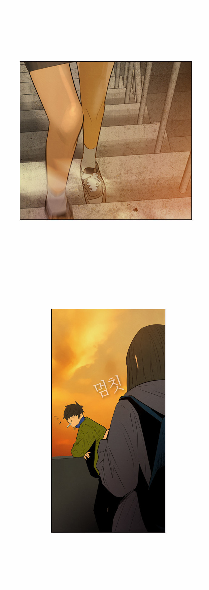 Read REAWAKENED MAN chapter 2.1 image 41 on Lezhin