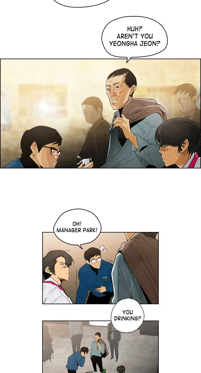 Read REAWAKENED MAN chapter 2 image 53 on Lezhin