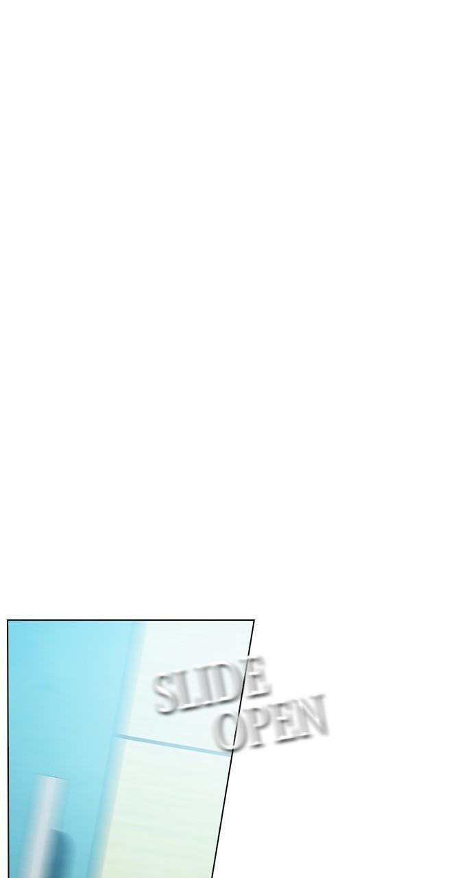 Read REAWAKENED MAN chapter 20 image 15 on Lezhin