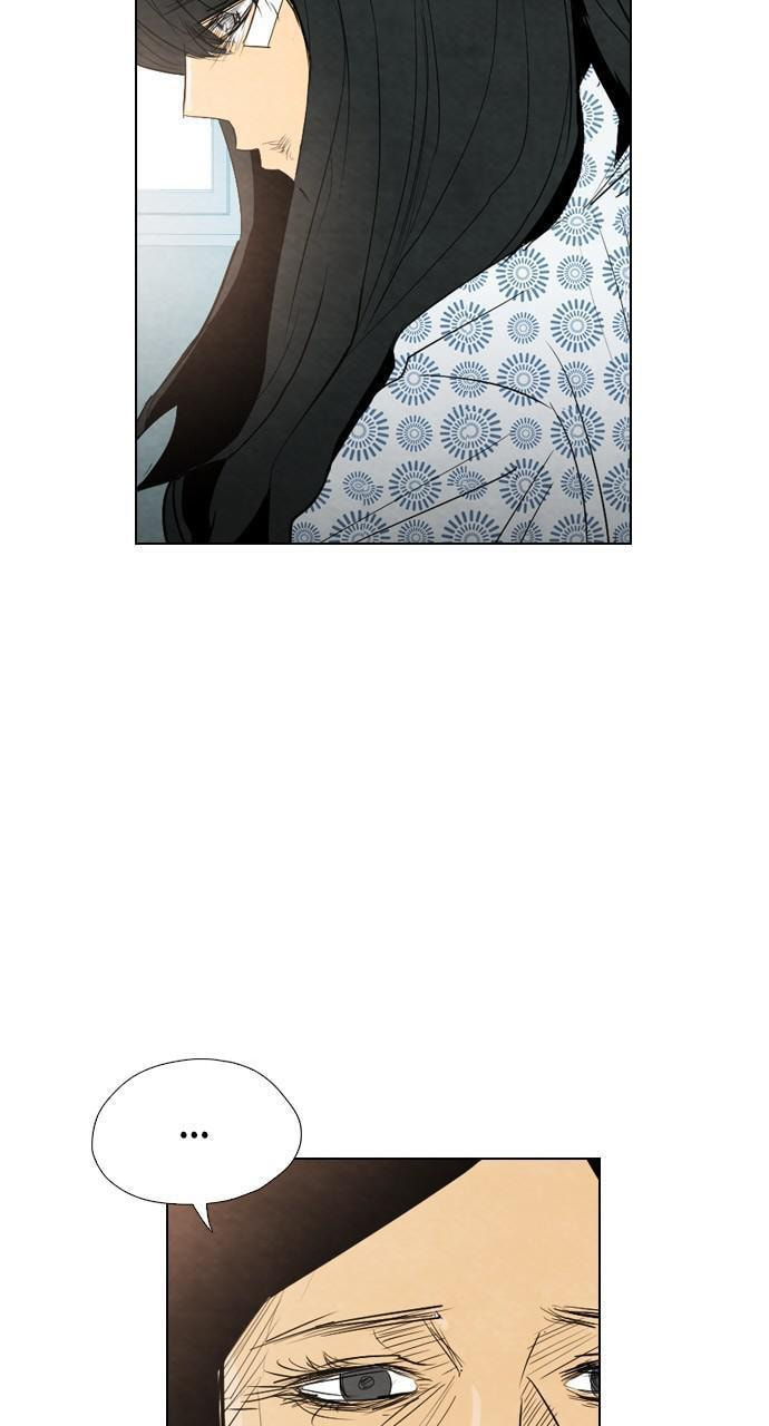 Read REAWAKENED MAN chapter 20 image 20 on Lezhin