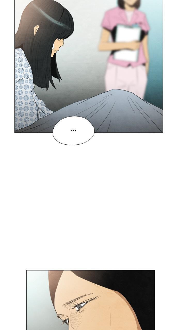 Read REAWAKENED MAN chapter 20 image 22 on Lezhin